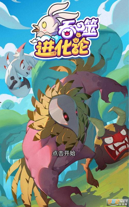 大狗最新爆料视频下载,带你一探究竟  第1张